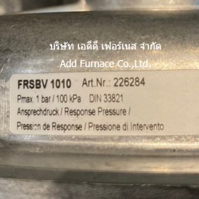 FRSBV 1010